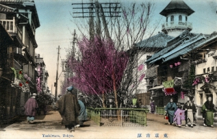 Tokyo_Yoshiwara_Taisho_Era_postcard
